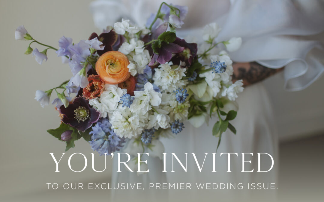 You’re Invited to Our Exclusive Wedding Event