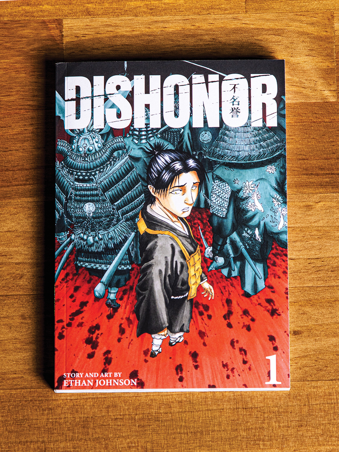 Dishonor Manga